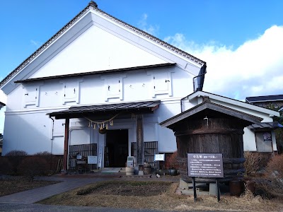 酒の民俗文化博物館