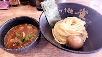 つけ麺 雀
