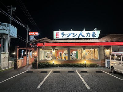 信州ラーメン人力車 須坂インター店