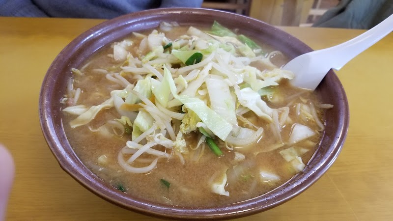 くん太郎 方木田店