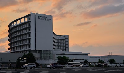 ＪＡ秋田厚生連 平鹿総合病院