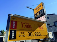 タイムズ下連雀３丁目第５