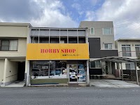 岩国ラジコンセンター