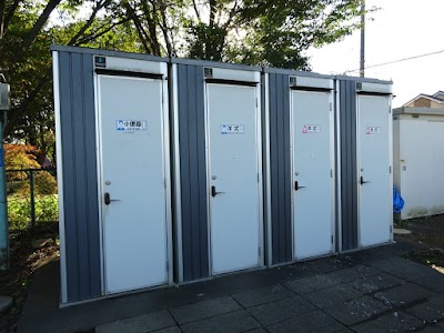 南部地域公共広場 公衆トイレ