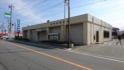 山梨中央銀行 石和支店・春日居支店