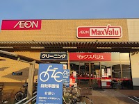 マックスバリュ左京山店