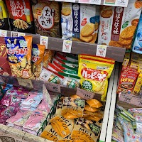 おかしのまちおか 武蔵境店