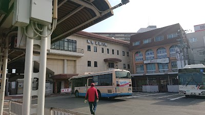 阪急バス（株） 逆瀬川案内所