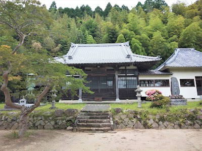 恵日寺
