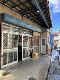 丸中 清水屋川魚店