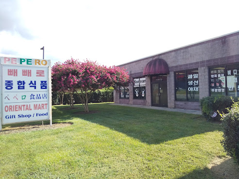 Pepero Korean Market and Restaurant by null