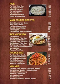 Shree Krupa Dhaba & Family Garden Restaurant menu 8