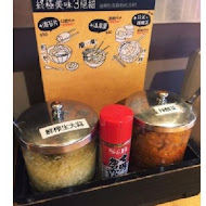 燒丼株式會社(台中中友店)