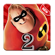 Download Guide The Incredibles 2 For PC Windows and Mac 1.0