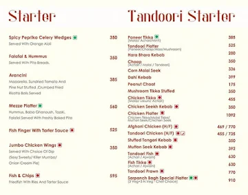 Sarpanch Bagh menu 