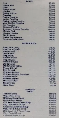 Hotel Uday menu 8