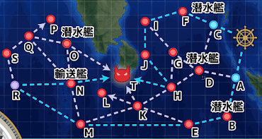 4-5　高速