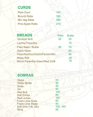 Nutrunta The Last Stop menu 4