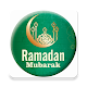 Download Ramadan Mubarak Video Status 2019 for Whatsapp For PC Windows and Mac 1.0