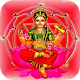 Adi Parasakthi - Saptha Kannigal Download on Windows