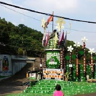 日月山景休閒農場