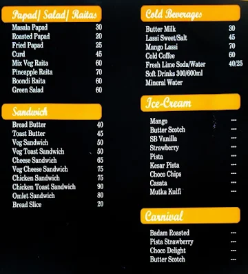 Omkar Restaurant menu 