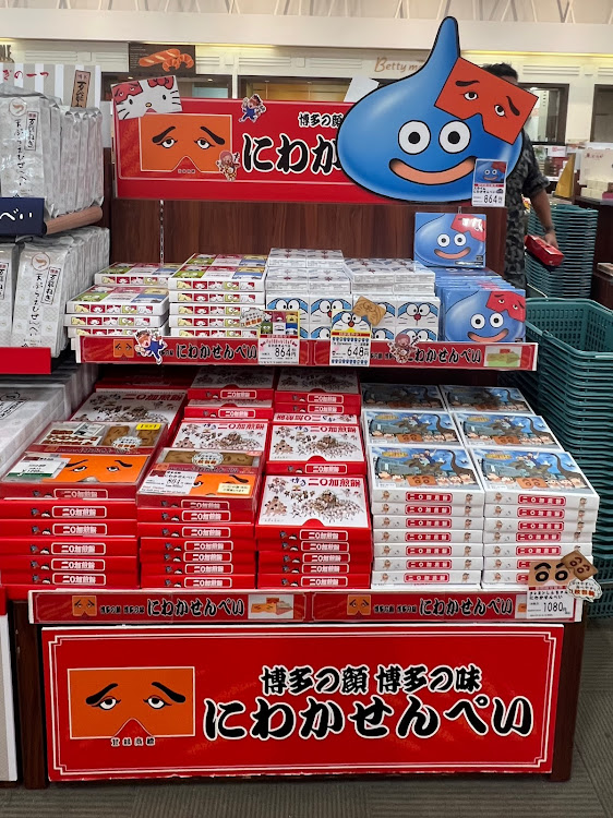 KS太郎さんが投稿した休憩中にパシャリ📸・10月も宜しくお願いします・地震災害に遭われた方々にお見舞い申し上げます・福岡県広川町　九州道下り広川サービスエリアに関するカスタム事例の投稿画像5枚目