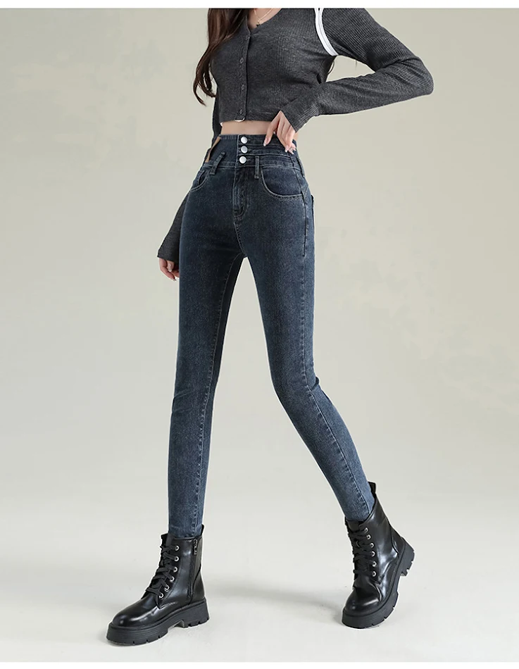 Dames jeans met hoge taille en knoopsluiting, slanke pasvorm. Creëer een flatterende look en geniet van comfort en stijl. Perfect voor elke dag.