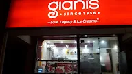 Giani's Ice Cream photo 1