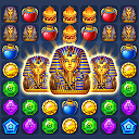 ダウンロード Crush Legend Predynastic Pharaoh をインストールする 最新 APK ダウンローダ