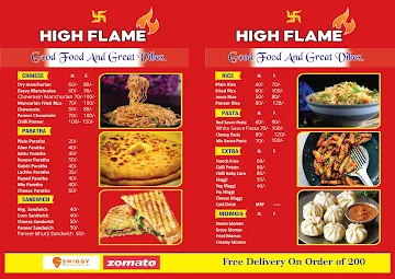 High Flame menu 