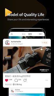 InterPhoto Pro Apk 4