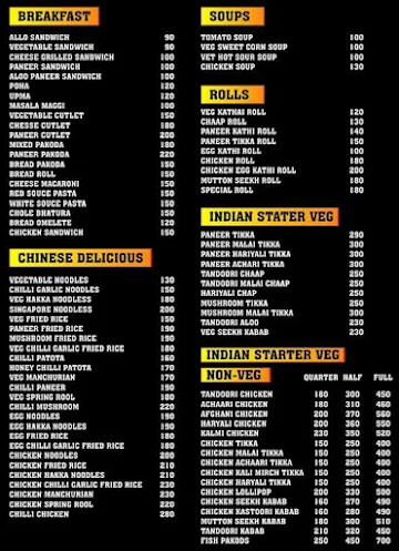 Aapki Apni  Rasoi menu 