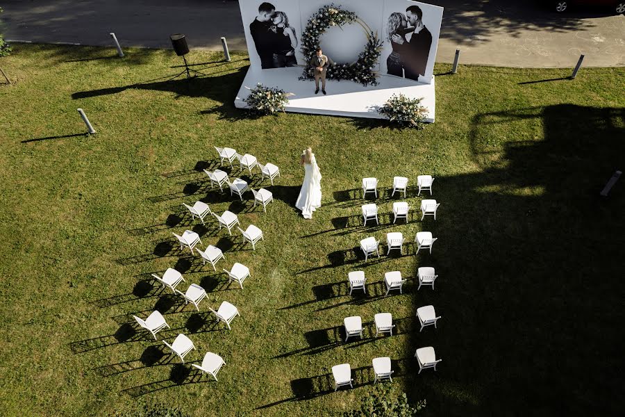 Fotografo di matrimoni Anna Rudanova (rudanovaanna). Foto del 29 giugno 2022