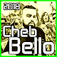 Download Cheb Bello 2018 Jdid شاب بيلو For PC Windows and Mac 2.3