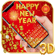 Download 3D Happy New Year 2019 Gravity Keyboard For PC Windows and Mac 10001002