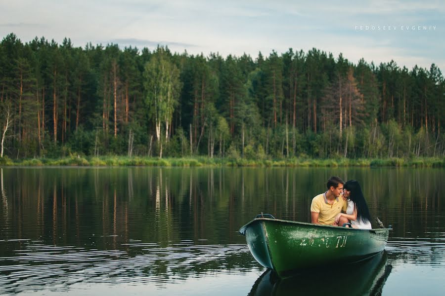 Huwelijksfotograaf Evgeniy Fedoseev (fedoseev). Foto van 25 augustus 2015