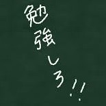 咲季