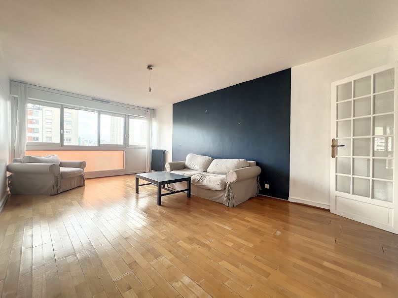 Vente appartement 5 pièces 112.2 m² à Paris 20ème (75020), 750 000 €