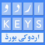 Cover Image of Download Urdu Keyboard : Urdu Keys 1.621 APK