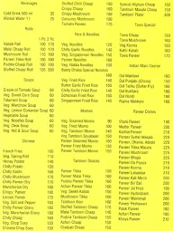 Bunty Dhaba menu 1