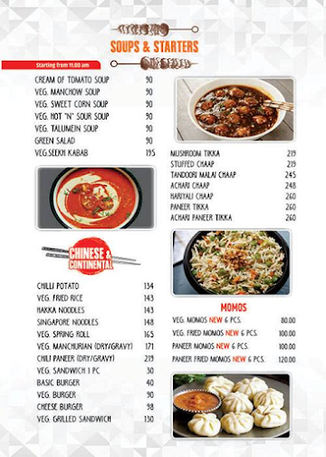 Hira Sweets Express menu 