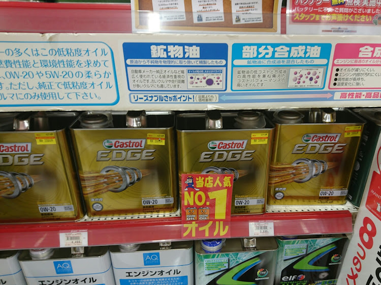 N-ONEの電機設計主任さんが投稿したカスタム事例の投稿画像2枚目