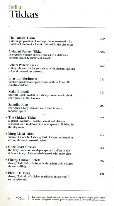 Ustaadi menu 