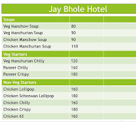 Jai Bhole Hotel menu 1