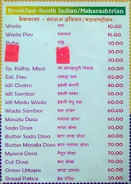 Chandramay Snacks King menu 7