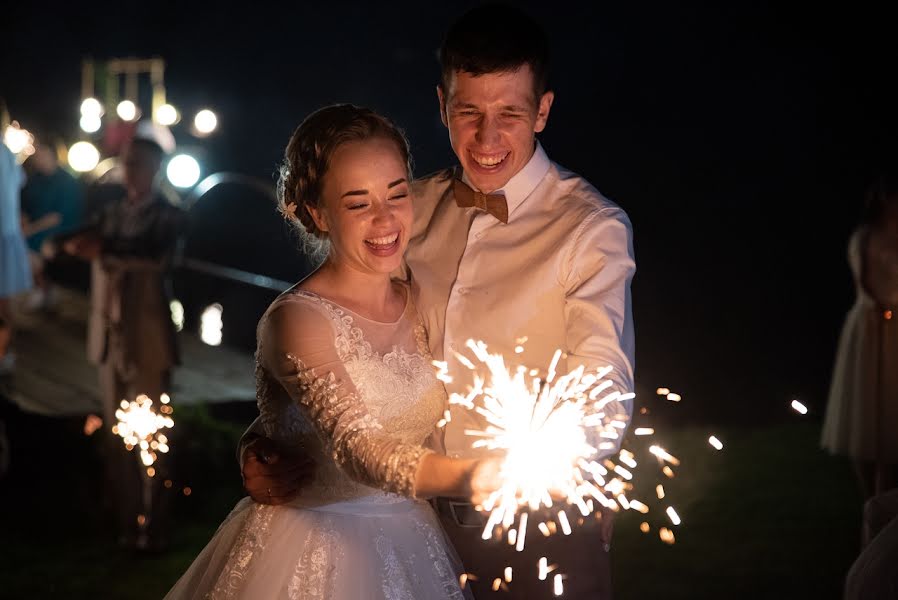 Jurufoto perkahwinan Oleg Barashkov (olegbarashkov). Foto pada 2 April 2020