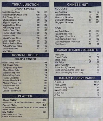 Bittoo Dhaba menu 