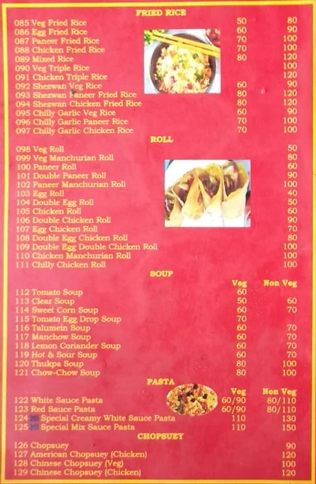 One More Bite menu 