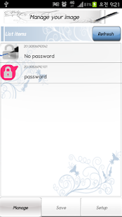 Encrypt Image Photo Secure(圖1)-速報App
